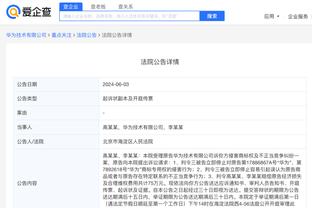 开云官网入口合集截图1