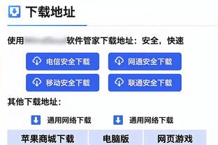 国足出线形势分析：国足拿下卡塔尔直接出线！输球仍有机会