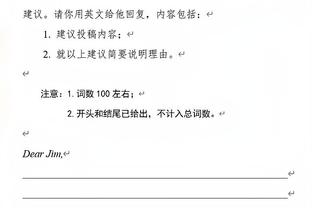 理查利森近5场英超5球&转化率33.3%，此前39场2球&转化率仅3.9%