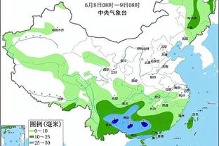 华体会游戏赞助曼联截图0