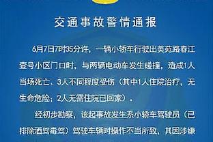 开云登录入口官方网站截图3