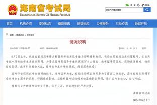 金宝搏188改期的比赛截图1