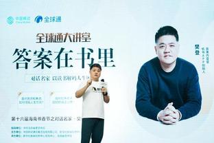 betway体育二维码截图4