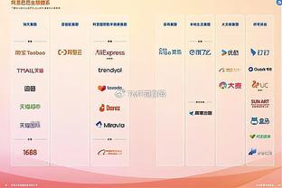 罗马诺：大巴黎否认与加拉塔萨雷就博伊转会进行过任何谈判