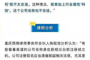 188金宝搏提款密码截图0